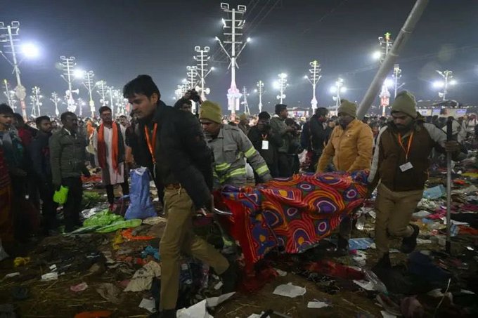 MAHAKUMBH में मौनी अमावस्या के शाही स्नान से ठीक पहले मची भगदड़।