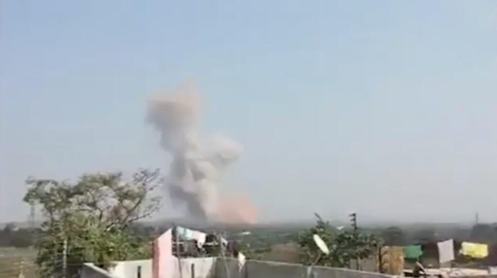 Ordnance Factory Blast