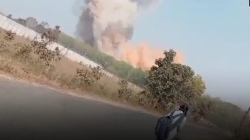 Ordnance Factory Blast