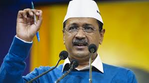 Arvind Kejriwal: चुनाव हार गए बीजेपी के प्रवेश वर्मा की जीत।