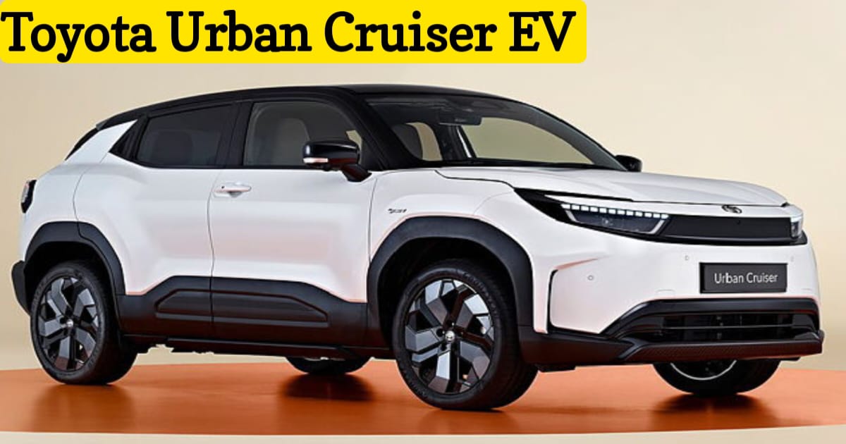 Toyota Urban Cruiser EV