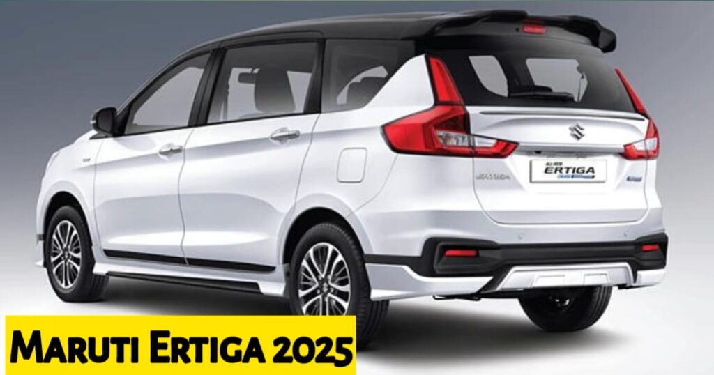 Maruti Ertiga 2025