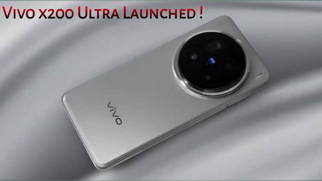 Vivo x200 Ultra,