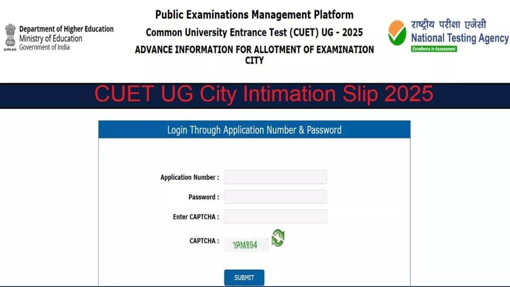 CUET UG Admit Card 2025