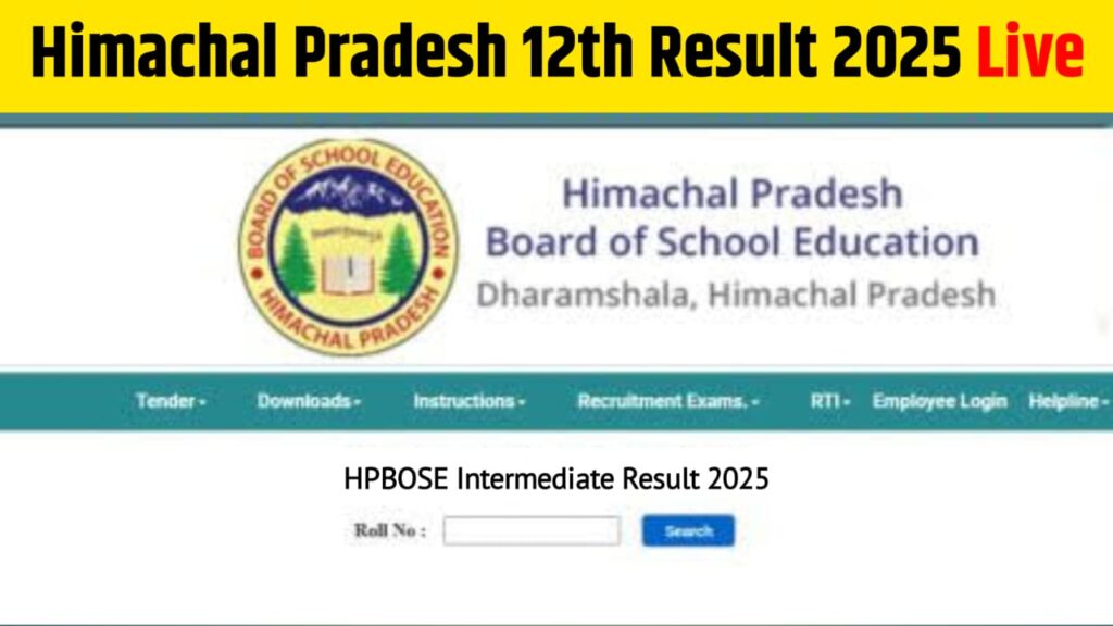 HPBOSE 12th Result 2025 OUT