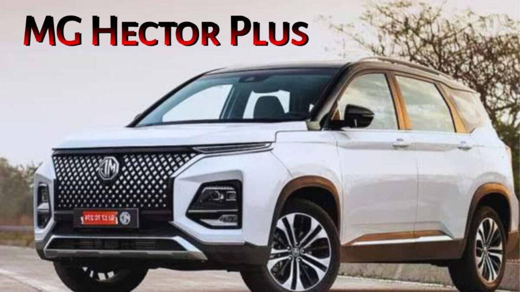 MG Hector Plus